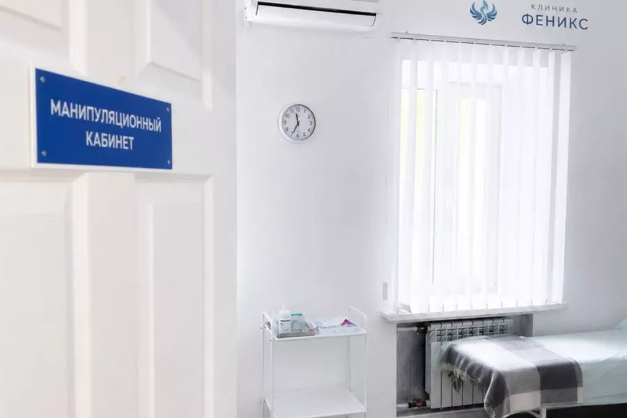Наркологическая помощь в Лениногорске